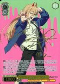 card533164-series404432-rarity557254