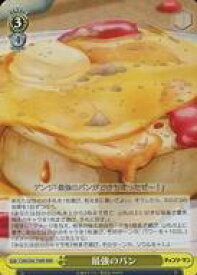 card533176-series404432-rarity557086