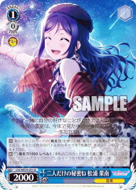 card533200-series404457-rarity559585