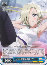 card533246-series404542-rarity559585