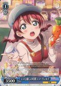 card_533252_series_404542_rarity_559585_