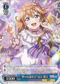 card533255-series404542-rarity559585