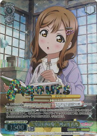 card533210-series404457-rarity576888