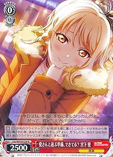 card533269-series404542-rarity559585