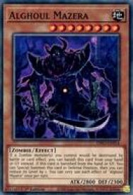 card533076-series377568-rarity540534