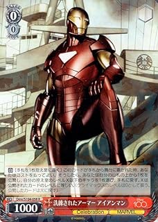 card533404-series404716-rarity557285