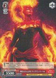 card533406-series404716-rarity557243