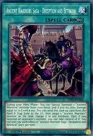 card533080-series377568-rarity540534