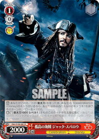 card533438-series404699-rarity557285