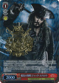 card533438-series404699-rarity557067