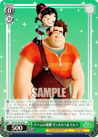 card533460-series404699-rarity557243