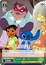 card533502-series404699-rarity557246