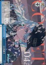 card533575-series404880-rarity557252
