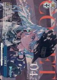 card533575-series404880-rarity557136