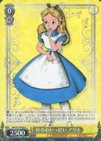 card533545-series404699-rarity557285