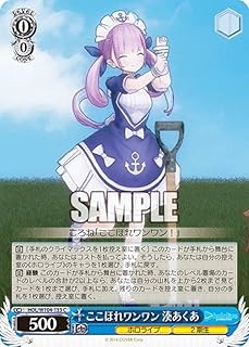 card533596-series404880-rarity557243