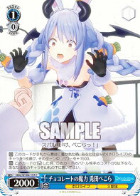 card533605-series404880-rarity557243