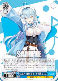card533620-series404880-rarity557104