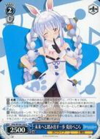 card533637-series404880-rarity557246