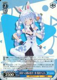 card533637-series404880-rarity557104