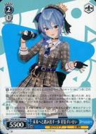 card533640-series404880-rarity557246