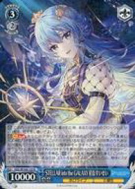 card533666-series404880-rarity557285