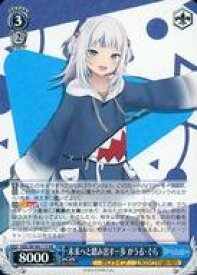 card533686-series404880-rarity557275