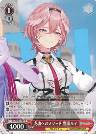 card533706-series404880-rarity557243