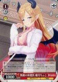 card533708-series404880-rarity557243