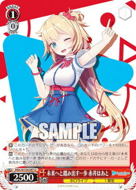 card533720-series404880-rarity557246