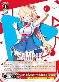 card533720-series404880-rarity557104