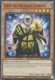 card533509-series377568-rarity540535