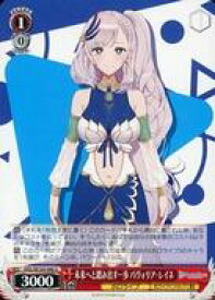 card533723-series404880-rarity557246