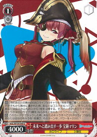 card533729-series404880-rarity557246