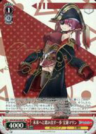 card533729-series404880-rarity557067
