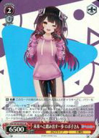card533738-series404880-rarity557104