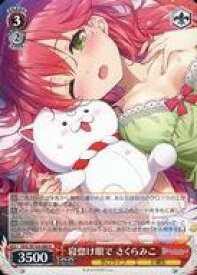 card533750-series404880-rarity557285