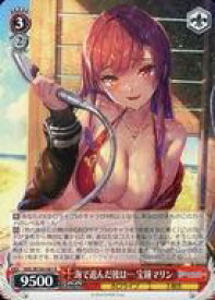 card533753-series404880-rarity557285