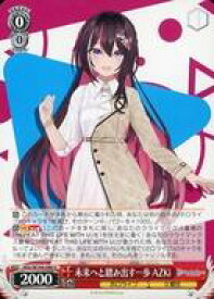 card533767-series404880-rarity557246