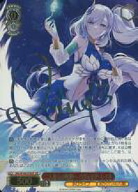card533782-series404880-rarity557254
