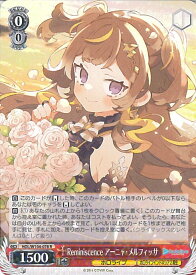 card533745-series404880-rarity557285
