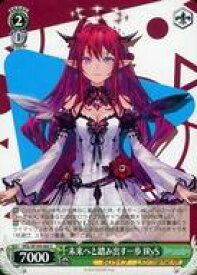card533804-series404880-rarity557243