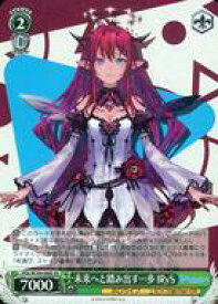 card533804-series404880-rarity557104