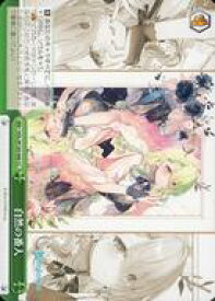 card533582-series404880-rarity557252
