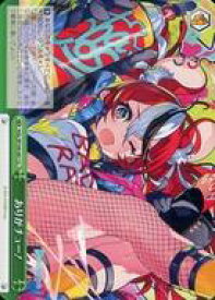 card533583-series404880-rarity557252