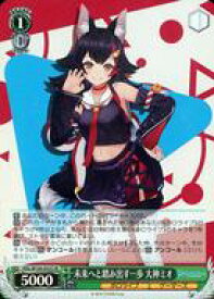 card533828-series404880-rarity557104