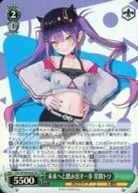 card533831-series404880-rarity557104