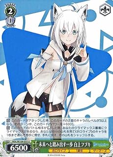card533834-series404880-rarity557246