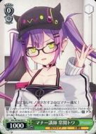 card533840-series404880-rarity557243