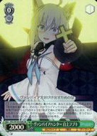 card533842-series404880-rarity557104
